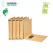 (12入/箱)同春 GF950S 環保大強力夾40mm