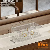 【iSFun】堆疊透視＊桌上大容量化妝品收納盒/長款中號3.2L