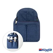 Kiiwi O! 多功能山型立體加厚加深收納包中包(升級版) 藍