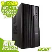 Acer Veriton VM4690G (i5-12500/16G/1TB+256G SSD/RTX4060-8G/500W/W11P)