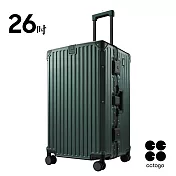 【cctogo杯電旅箱】杯架&充電埠 鋁框行李箱 26吋 原野綠
