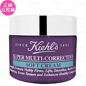 Kiehl’s 契爾氏 超進化無油抗老乳霜(50ml)(公司貨)