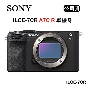 SONY A7CR 小型全片幅相機 單機身 ILCE-7CR (公司貨) 黑