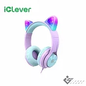 iClever HS20 炫光兒童耳機 紫色