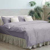 【麗塔寢飾】60支紗精梳棉 雙人床包薄被套四件組 Magic colors 芋紫