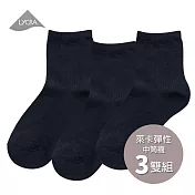 【ONEDER旺達】萊卡彈性中筒襪3雙組 韓系中統襪 台灣製女襪棉襪 (純色:黑3雙)-GK3001-1