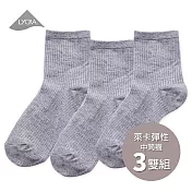 【ONEDER旺達】萊卡彈性中筒襪3雙組 韓系中統襪 台灣製女襪棉襪 (純色:灰3雙)-GK3001-3