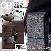 CITY BOSS for iPhone15Pro Max / i15Plus 6.7 品味真皮植鞣牛皮直立式腰掛皮套 黑色