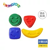 【瑞典 Viking toys】夏日沙灘玩沙模具-歡樂笑臉 82030