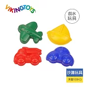 【瑞典 Viking toys】夏日沙灘玩沙模具4件組-可愛交通工具 82035