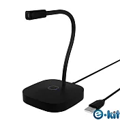 逸奇e-Kit 質感霧面軟管觸控開關全指向麥克風 MIC-G22_BK