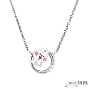 J’code真愛密碼銀飾 卡娜赫拉的小動物-抱抱粉紅兔兔純銀墜子 送項鍊