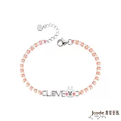 J’code真愛密碼銀飾 卡娜赫拉的小動物-LOVE粉紅兔兔純銀/琉璃手鍊
