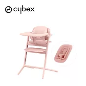 Cybex Lemo 2 德國 四合一兒童成長椅套組 - 櫻花粉