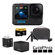 【GoPro】HERO 12 旅遊必備套組 (HERO12單機+旅行套件組+Enduro雙座充+雙電池+64G記憶卡) 正成公司貨