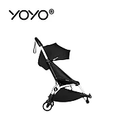 Stokke YOYO² 法國 Connect 連接車架(不含布件) - 白色