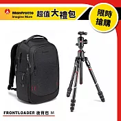 【超值大禮包】Manfrotto 曼富圖 Befree GT XPRO 碳纖維旅行三腳架 MKBFRC4GTXP-BH+PRO Light Frontloader 後背包(M)