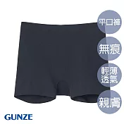 【日本GUNZE】全無痕美型輕薄平口褲 LL 黑色(HZ6062-BLK)