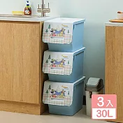 《Disney 迪士尼》米奇直取式整理箱附輪30L -探索款-3入