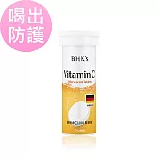 BHK’s 維他命C1000 發泡錠 橘子口味 (10粒/瓶)