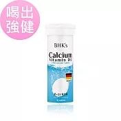 BHK’s 鈣+D3 發泡錠 檸檬口味 (10粒/瓶) 效期至2026-06-07