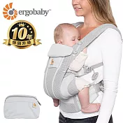 【U】ergobaby - OMNI breeze 全階段型四式透氣嬰兒揹巾  灰色