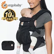 【U】ergobaby－OMNI全階段型四式360透氣款嬰兒揹巾　 黑瑪瑙