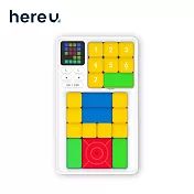 hereu益智解謎滑塊