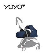 Stokke YOYO² 法國 0+ Newborn Pack 初生套件 (不含車架) - 法航藍色