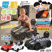 【BEINI貝婗】二合一兒童跑車電動學步車(電動車 滑行車 學步車 滑步車 兒童電動汽車 兒童騎乘玩具/BN-321) 黑色