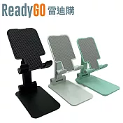 【ReadyGO雷迪購】超實用可伸縮折疊手機支架 (時尚白)