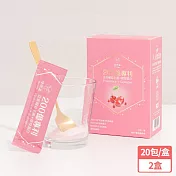 Yoluyee悠祿益 200億專利克菲爾益生菌+膠原蛋白(20包/盒x2盒)