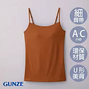 【日本GUNZE】天絲莫代爾bra細肩帶背心(SA1057-RED) M 紅棕
