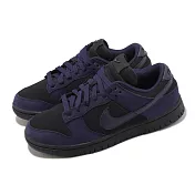 Nike Wmns Dunk Low LX NBHD Purple Ink 紫 黑 女鞋 休閒鞋 FB7720-001