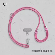 犀牛盾 抗敏手機掛繩組合-背帶式(手機掛繩+掛繩夾片)- 粉紅絲帶