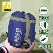 【澳洲LONEPINE】加大型四季輕量超迷你睡袋(四色任選) 藍色