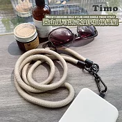 【Timo】iPhone/安卓市售手機殼通用款 斜背頸掛 手機掛繩背帶組(連接片＋掛繩)-戶外登山可調式加厚版粗棉繩- 奶茶杏(黑短連接片)