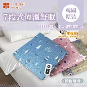 韓國甲珍7段式恆溫(雙人)電熱毯 KBR3600