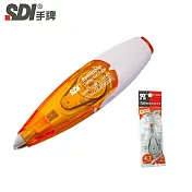 【SDI 手牌】i-Push 輕鬆按修正帶+內帶組合(1盒正帶+2盒內帶) 4.2mm 橘