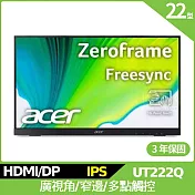 Acer UT222Q 22型可攜式螢幕(IPS,VGA,HDMI,DP,2Wx2)
