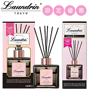 日本Laundrin’香水系列擴香&擴香補充包組合-經典花蕾香 80ml