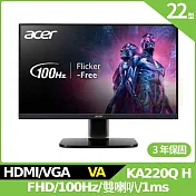 Acer KA220Q H 22型護眼螢幕(VA,VGA,HDMI,2Wx2)
