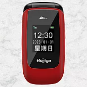 【Hugiga 鴻碁】A38 大螢幕4G單卡折疊手機/長輩機 亮彩紅