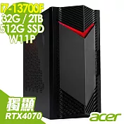 Acer N50-650 (i7-13700F/32G/2TB HDD+512G SSD/RTX4070 12G/W11P)