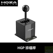 MOZA HGP排檔桿 RS039 台灣公司貨
