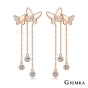 GIUMKA 925純銀耳環 蝴蝶流蘇 MFS22058 無 玫金色款一對