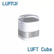 LUFT Cube光觸媒空氣清淨機-隨行版(科技銀款)