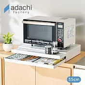 【adachi】日本製廚房電器多功能收納雙層抽屜式工作臺55cm(可延伸廚房作業空間)
