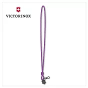 VICTORINOX 瑞士維氏 女士系列 長掛繩 巴黎粉藍/悉尼紫/紐約灰 4.1896.N/4.1896.S/4.1896.E 悉尼紫