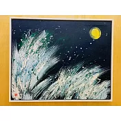 【玲廊滿藝】馬靜志 Ching Ma-夜之美60x76cm